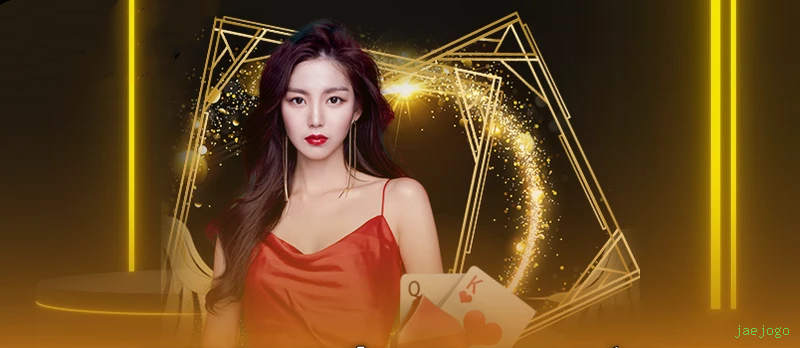 App jaejogo Android download